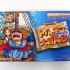 GBA トルネコの大冒険3アドバンス 箱・説明書有り 高価買取！