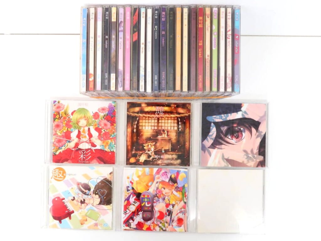 東方系同人CD 凋叶棕 28枚セット 高価買取！の表紙
