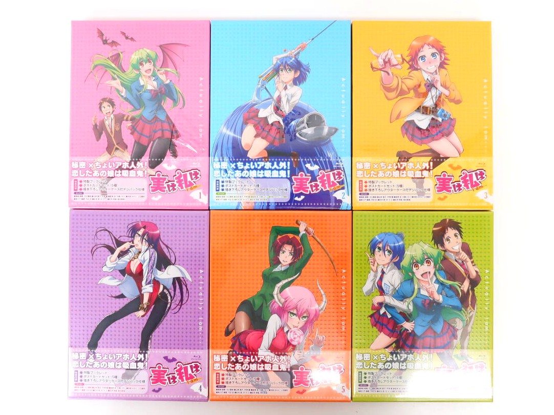 Blu-ray 実は私は 初回版 全6巻セット 高価買取！の表紙