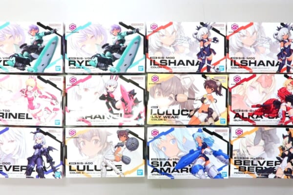 30MS 30 MINUTES SISTERS 12点セット 高価買取！