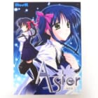 PCゲーム Aster[特別版] RusK 高価買取！
