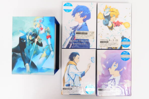 Blu-ray 劇場版「ペルソナ3」 完全生産限定版 全4巻セット(全巻収納BOX付き) 高価買取！