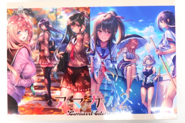 PCゲーム アマカノ2 Limited Edition あざらしそふと 高価買取！