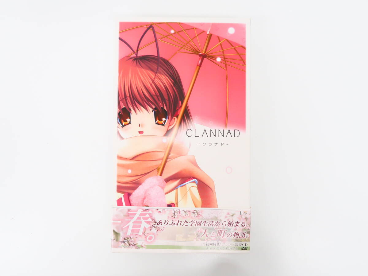 CLANNAD 初回限定版 DVD-ROM (Key)