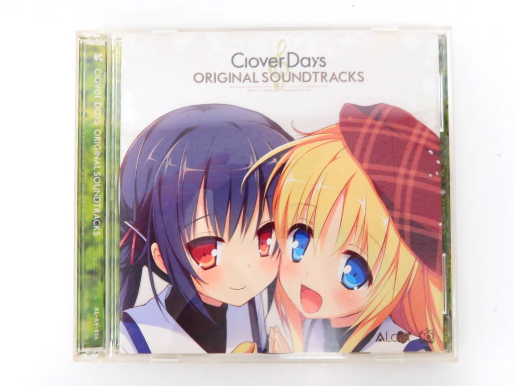 Clover Day's ORIGINAL SOUNDTRACKS