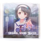 CD すみれ オリジナルサウンドトラック C88 高価買取！