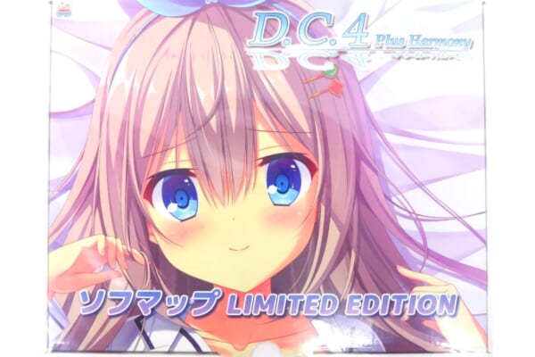 D.C.4 Plus Harmony ～ダ・カーポ4～ プラスハーモニー ソフマップ LIMITED EDITION 高価買取！