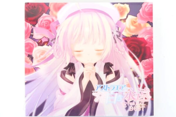 CD アストラエアの白き永遠 -ETERNAL BEST- 高価買取！