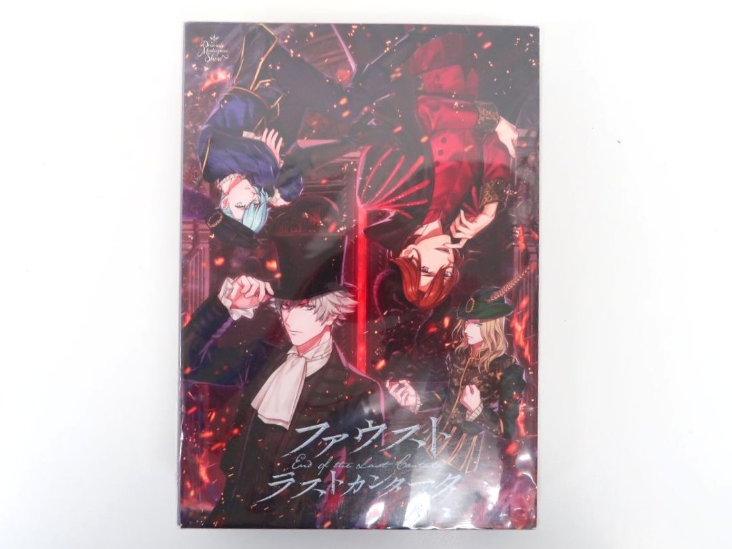 うたの☆プリンスさまっ♪Dramatic Masterpiece Show「ファウスト ラストカンタータ」[初回限定盤]