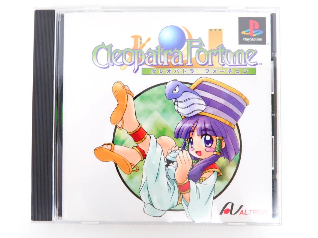 PS/クレオパトラフォーチュン