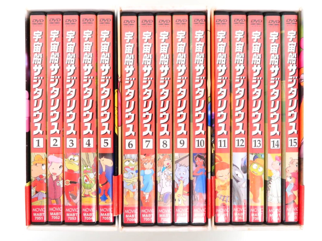 3BOX 全15巻セット 宇宙船サジタリウス DVD-BOX