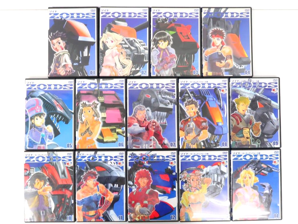 全14巻セット ゾイド
