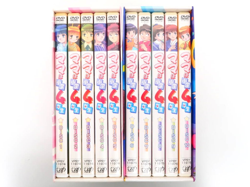 2BOX 全10巻セット ママは小学4年生 DVD-BOX Vol.1-2
