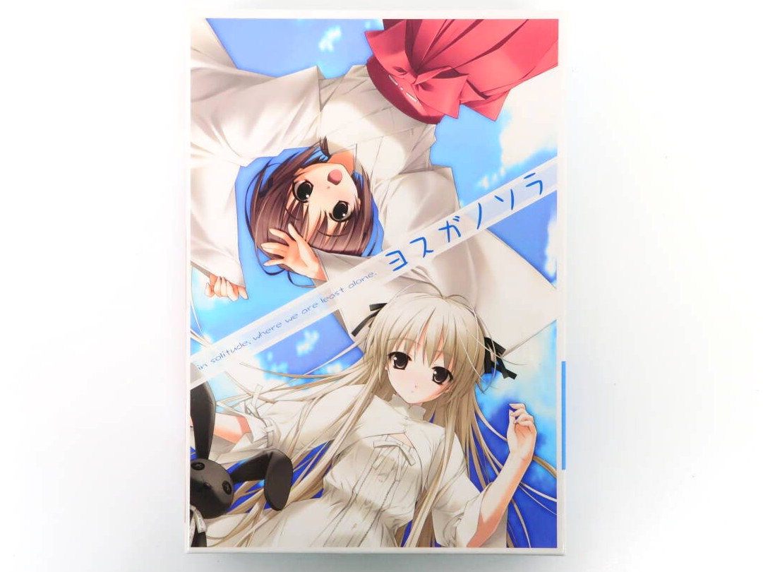 PCゲーム/ヨスガノソラ 初回限定版 (Sphere)