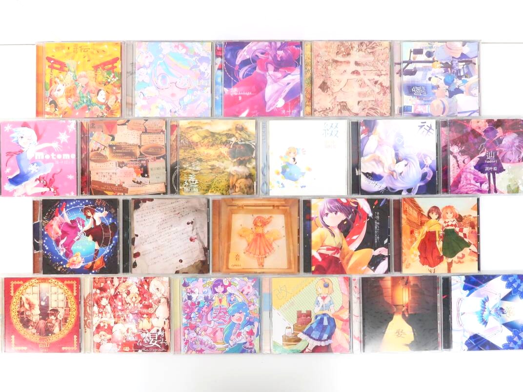 東方系同人CD 28枚セット 凋叶棕