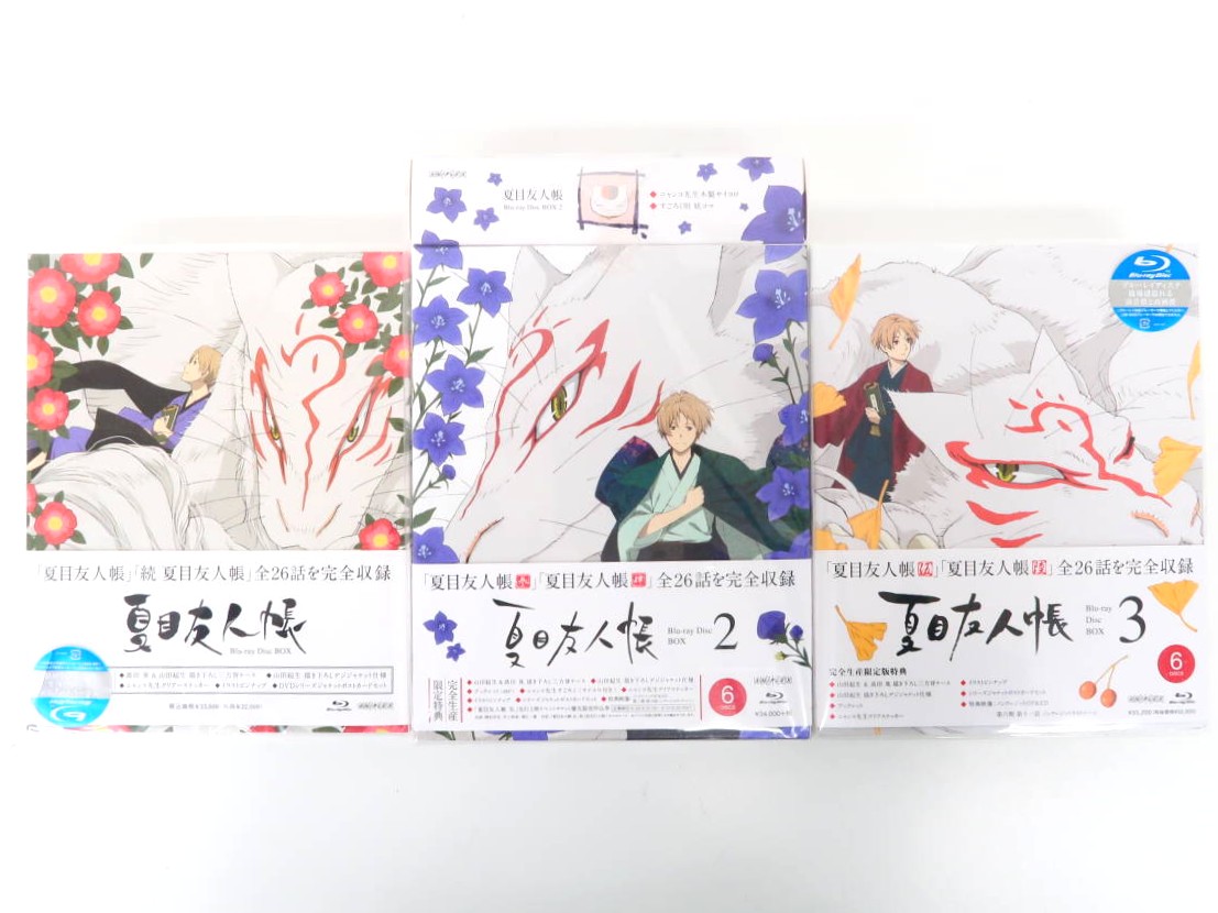 3BOXセット 夏目友人帳 Blu-ray Disc BOX