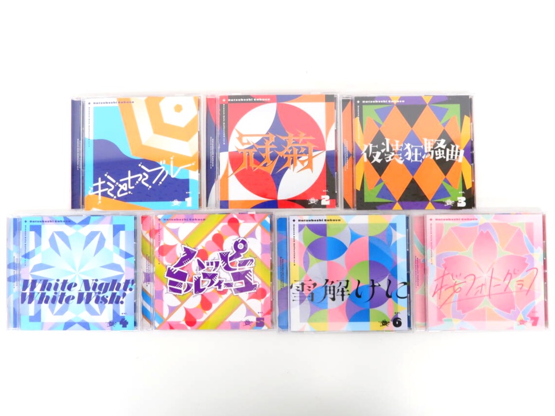 7枚セット 学園アイドルマスター 初星学園 Season Solo Collection Vol.1-7