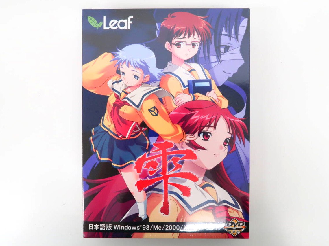 雫 しずく リニューアル [DVD-ROM版] (Leaf)