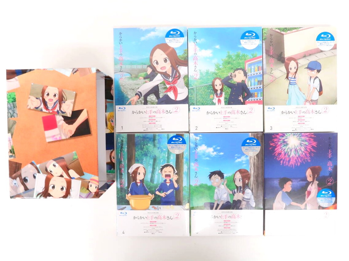 【未開封】Blu-ray からかい上手の高木さん2 初回生産限定版 全6巻セット とらのあな全巻購入特典収納BOX