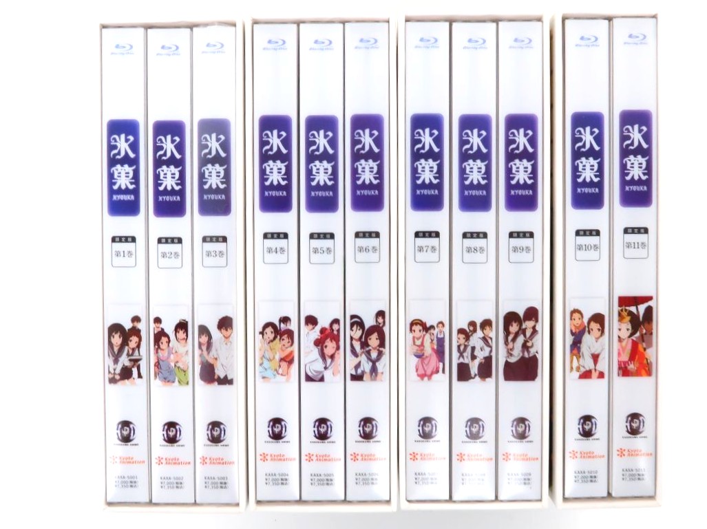 氷菓 初回限定版 Blu-ray BOX付き全11巻セット