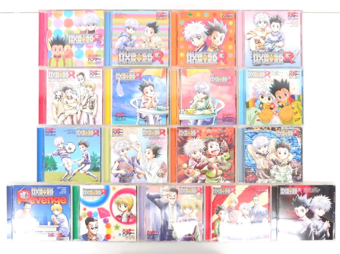 HUNTER×HUNTER R ラジオCDシリーズ Vol.1からVol.12とRevengeなど17枚セット