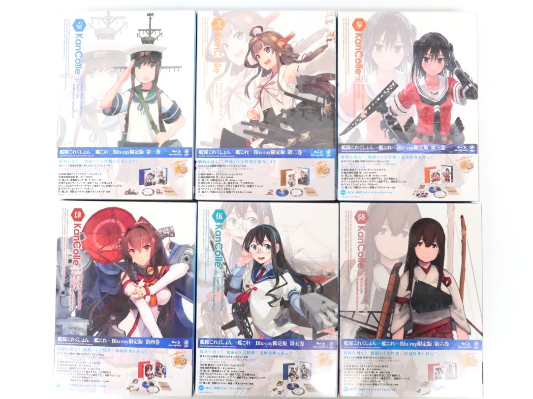 艦隊これくしょん 艦これ Blu-ray限定版 全6巻セット