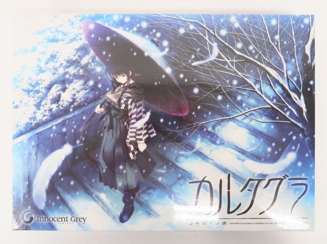 Innocent Grey カルタグラ ツキ狂イノ病 PCゲーム 未開封品